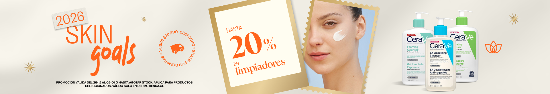 collection-banner-image